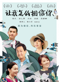 日本护士多人吞精囗交视频